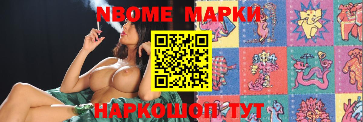 ЛСД экстази  Лсд 25 экстази ecstasy  Усть-Кут  Вход с VPN  hydra маркетплейс  LSD-25 экстази кислота 