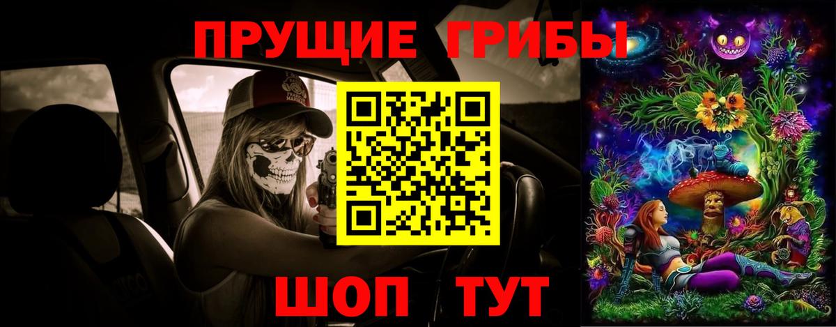 Конопля Усть-Кут